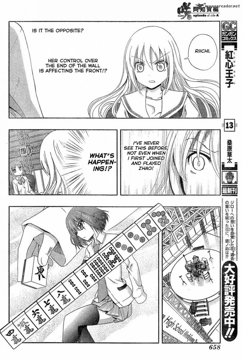 Saki Achikahen Episode Of Side A Chapter 20 Page 34