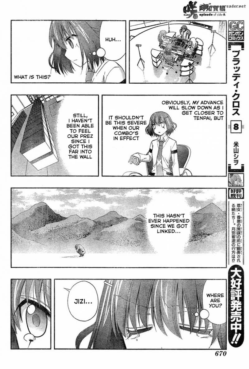 Saki Achikahen Episode Of Side A Chapter 20 Page 45