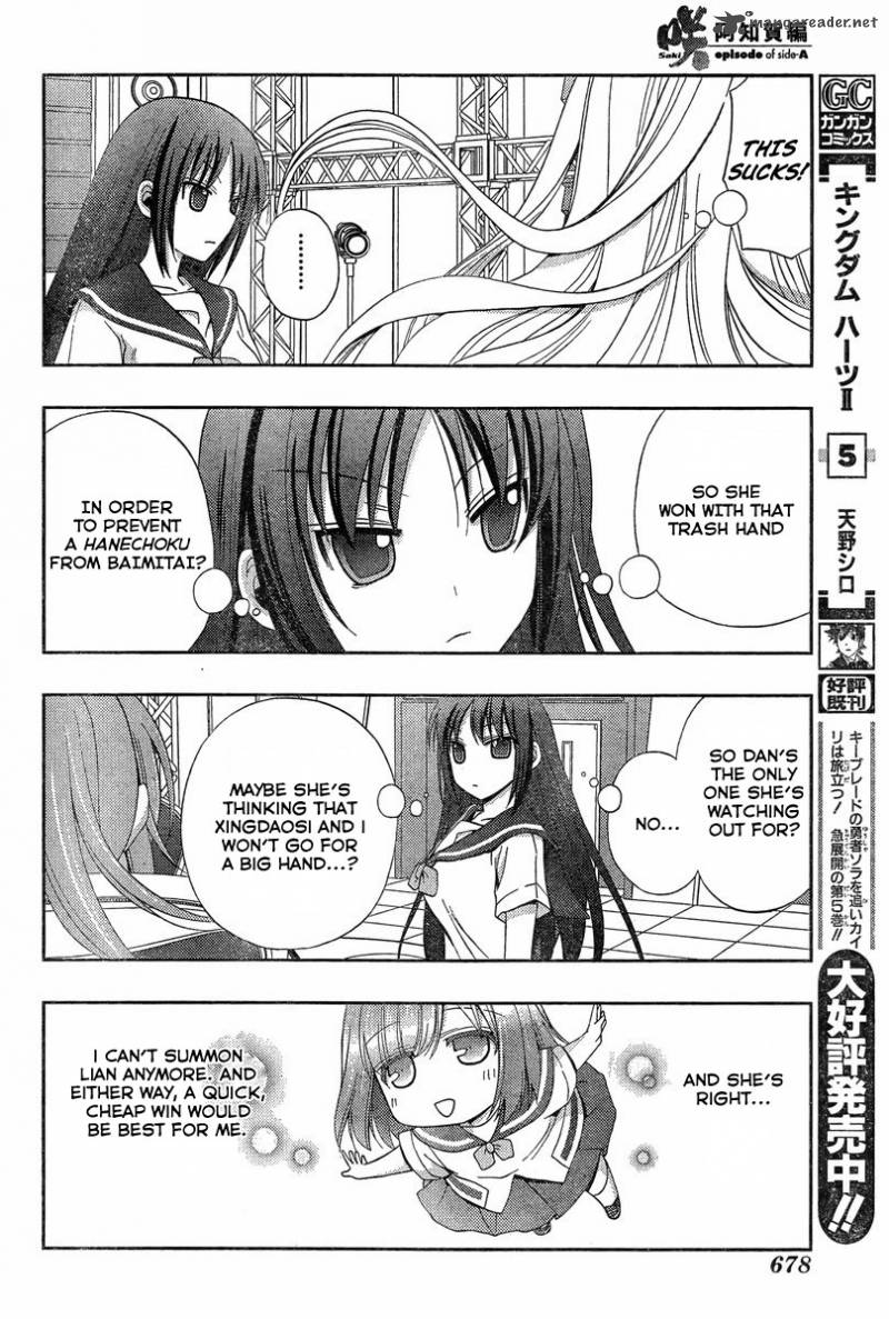 Saki Achikahen Episode Of Side A Chapter 20 Page 52