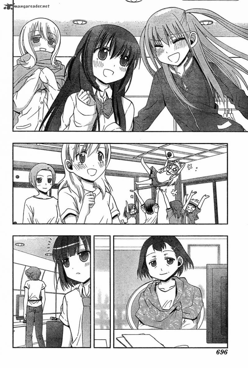 Saki Achikahen Episode Of Side A Chapter 20 Page 69