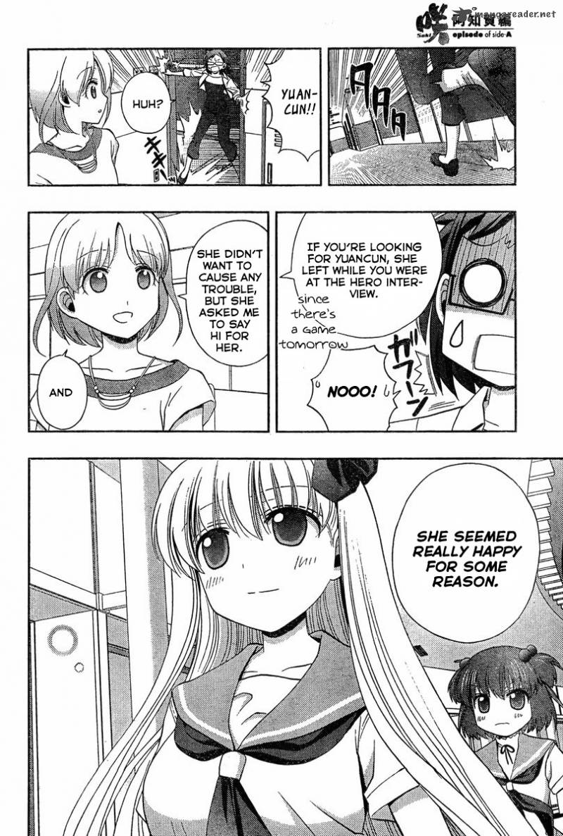 Saki Achikahen Episode Of Side A Chapter 20 Page 73