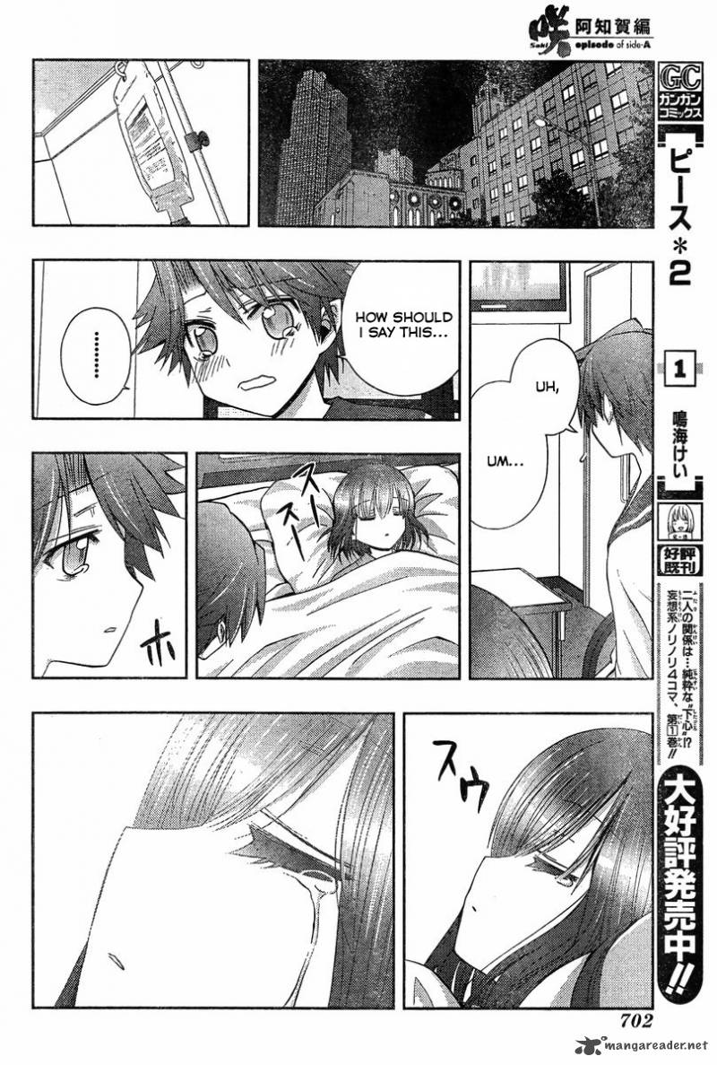 Saki Achikahen Episode Of Side A Chapter 20 Page 75