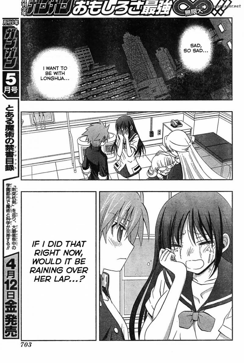 Saki Achikahen Episode Of Side A Chapter 20 Page 76