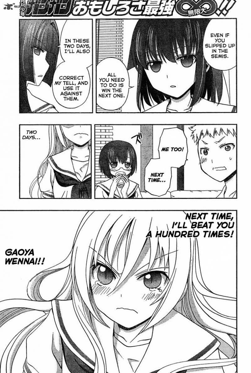 Saki Achikahen Episode Of Side A Chapter 20 Page 78