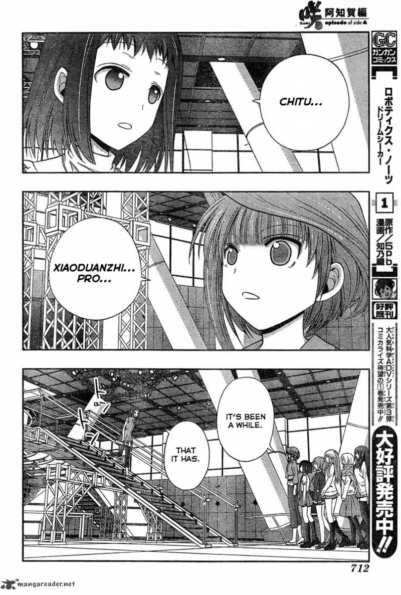Saki Achikahen Episode Of Side A Chapter 20 Page 84
