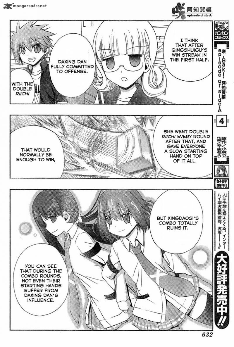Saki Achikahen Episode Of Side A Chapter 20 Page 9