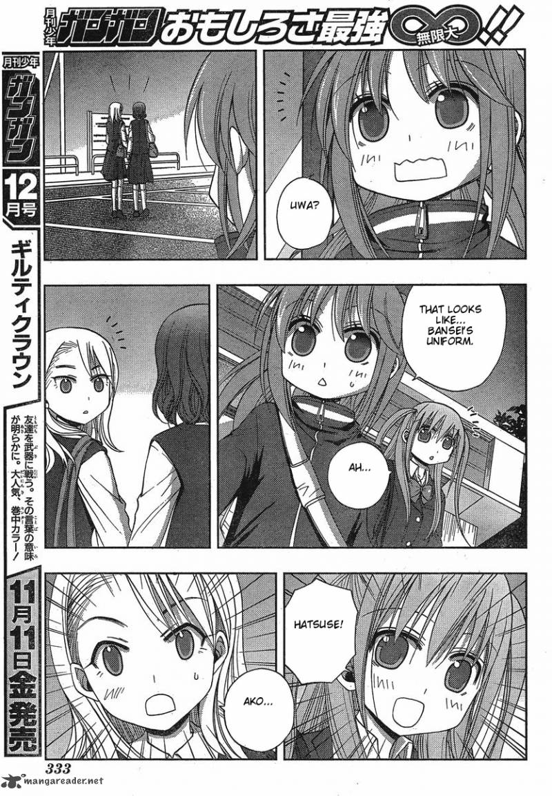 Saki Achikahen Episode Of Side A Chapter 3 Page 12