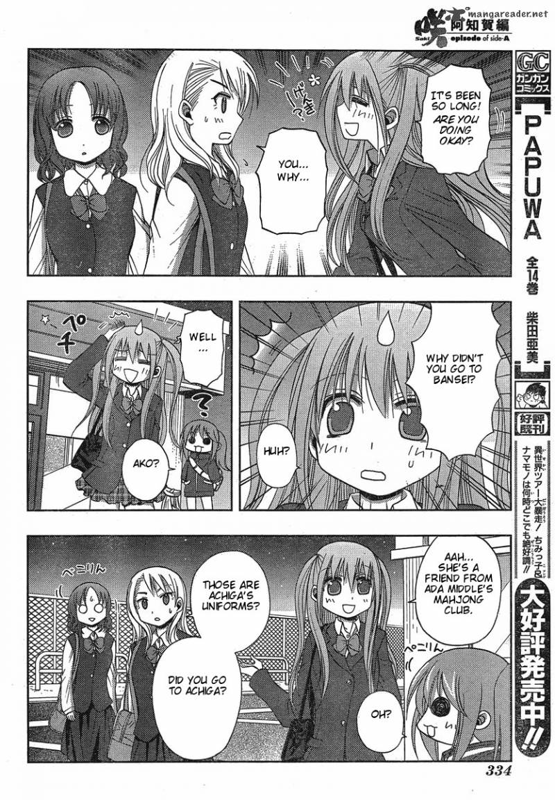 Saki Achikahen Episode Of Side A Chapter 3 Page 13
