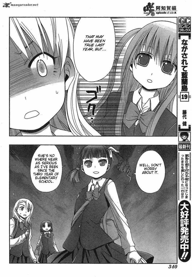 Saki Achikahen Episode Of Side A Chapter 3 Page 19
