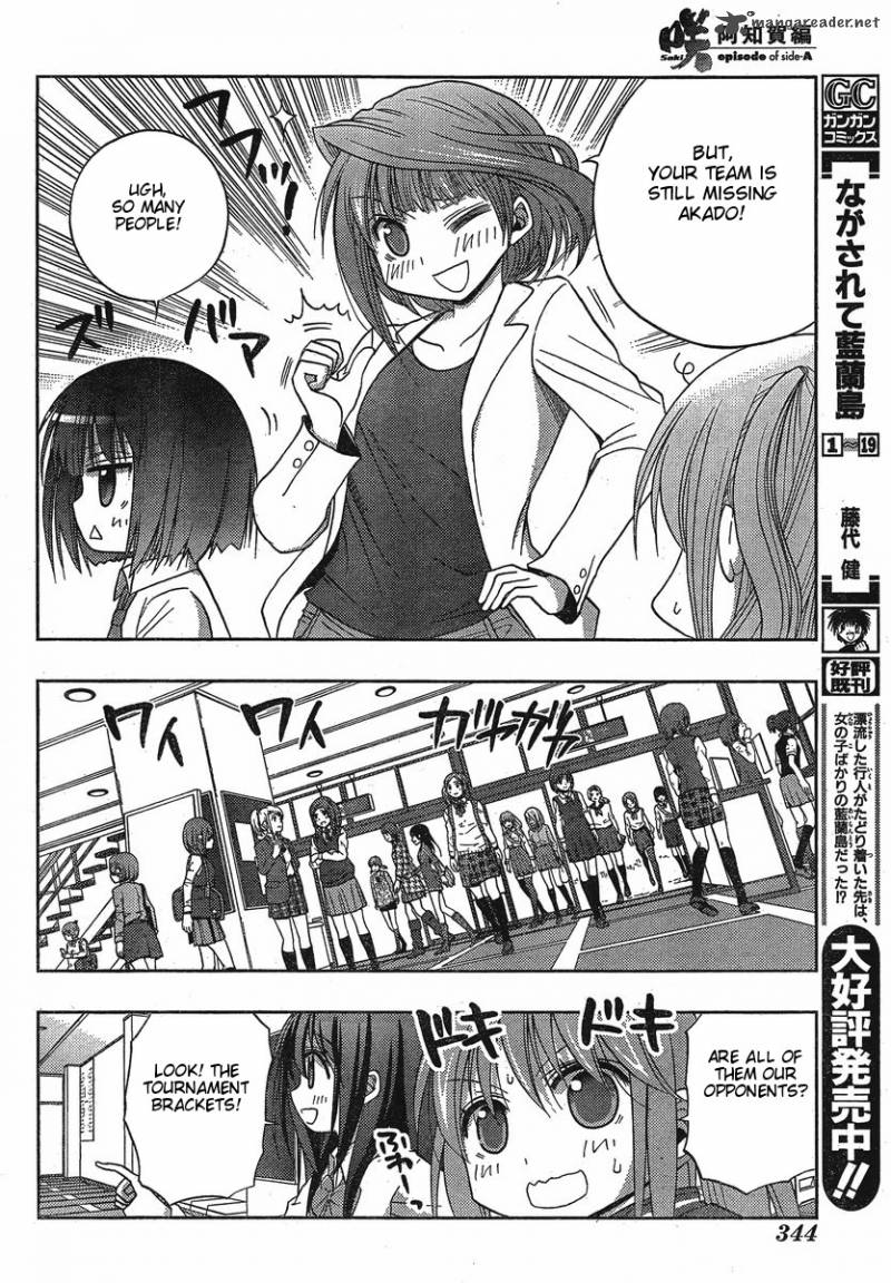 Saki Achikahen Episode Of Side A Chapter 3 Page 22