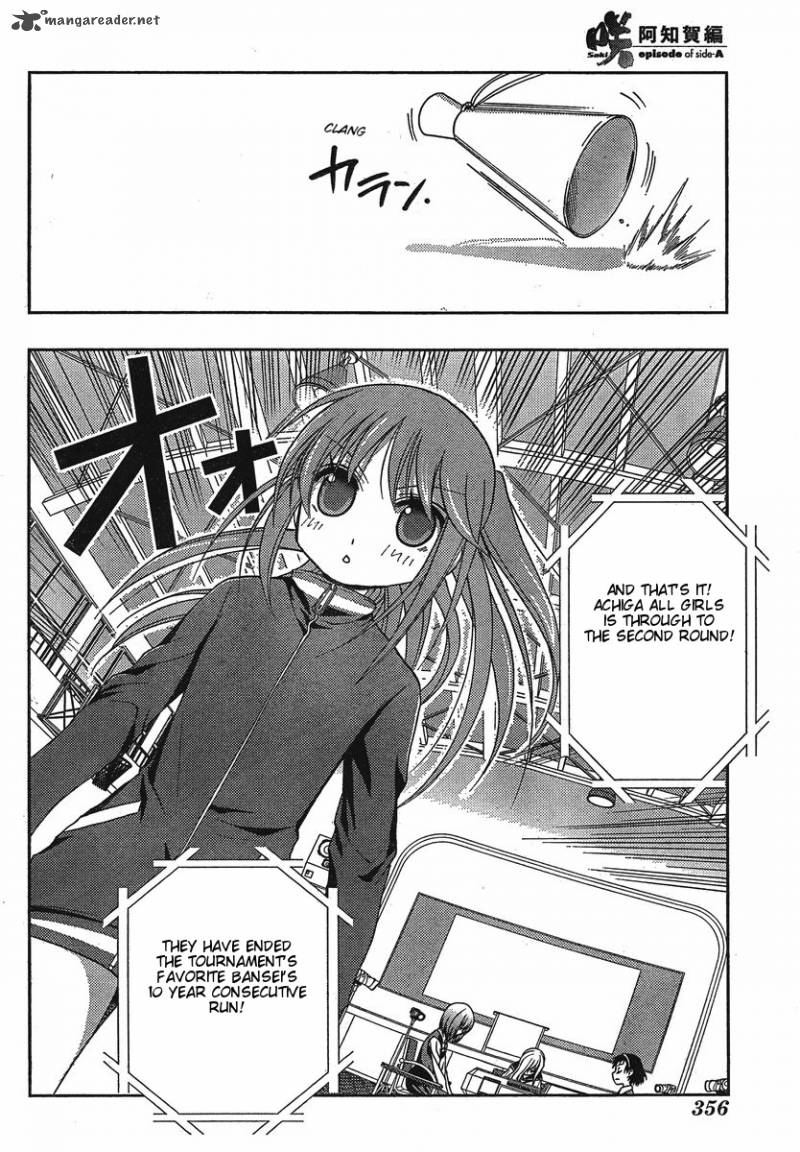 Saki Achikahen Episode Of Side A Chapter 3 Page 32