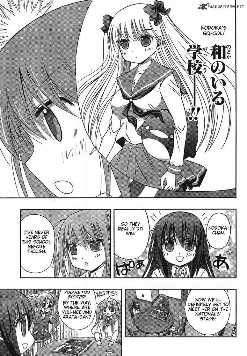 Saki Achikahen Episode Of Side A Chapter 3 Page 37