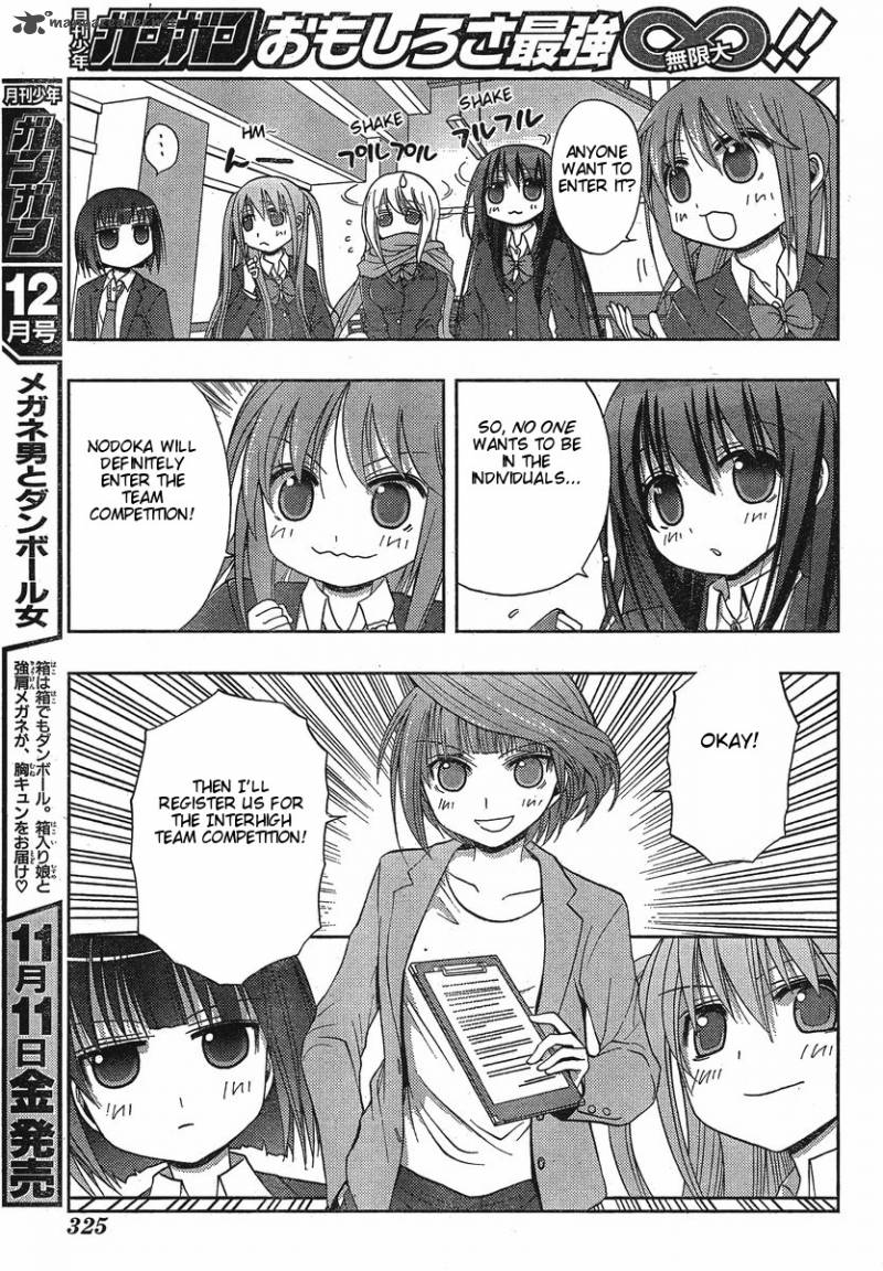 Saki Achikahen Episode Of Side A Chapter 3 Page 4