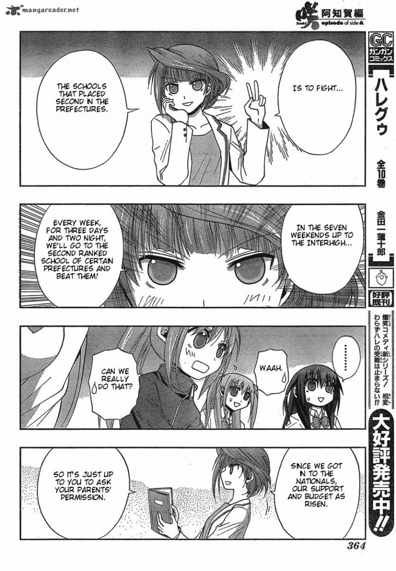 Saki Achikahen Episode Of Side A Chapter 3 Page 40