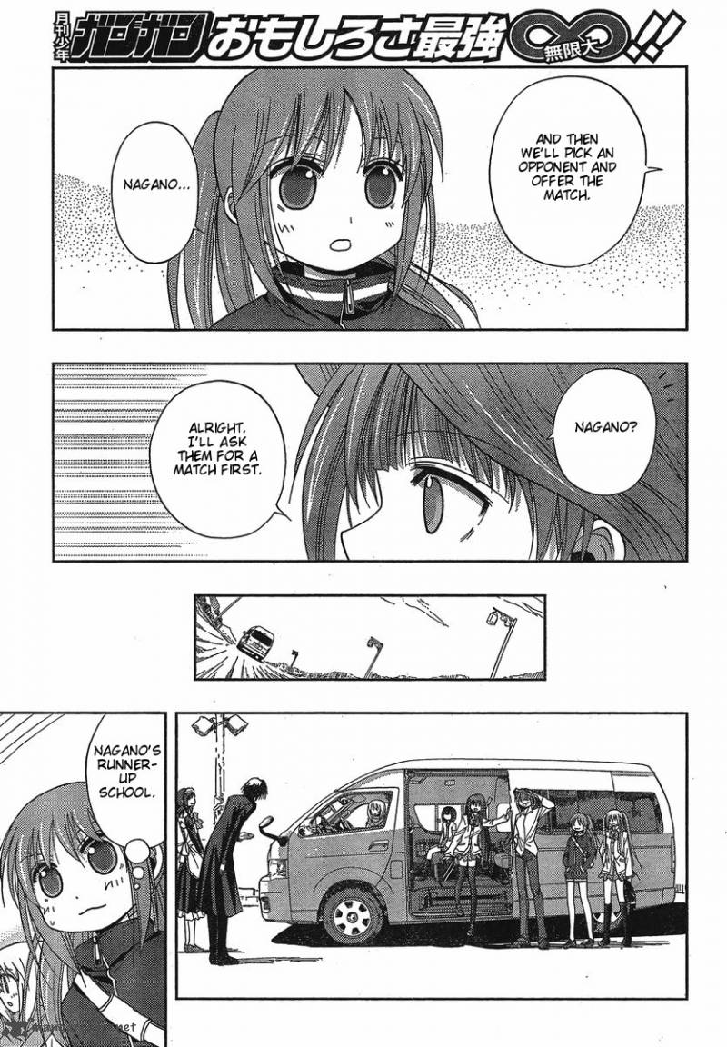 Saki Achikahen Episode Of Side A Chapter 3 Page 41
