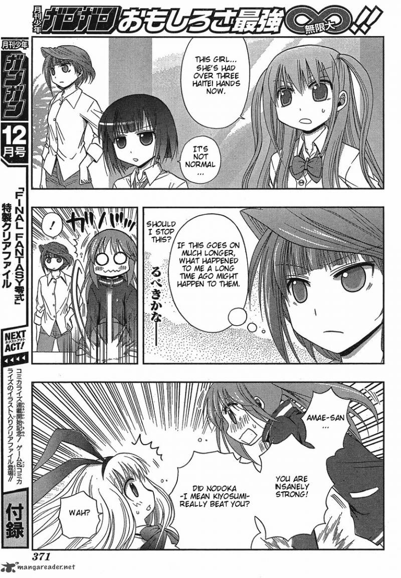 Saki Achikahen Episode Of Side A Chapter 3 Page 46