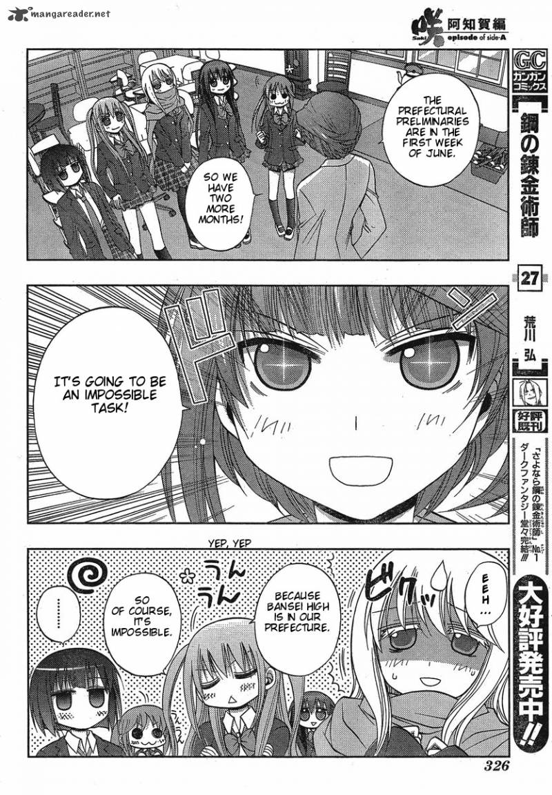 Saki Achikahen Episode Of Side A Chapter 3 Page 5