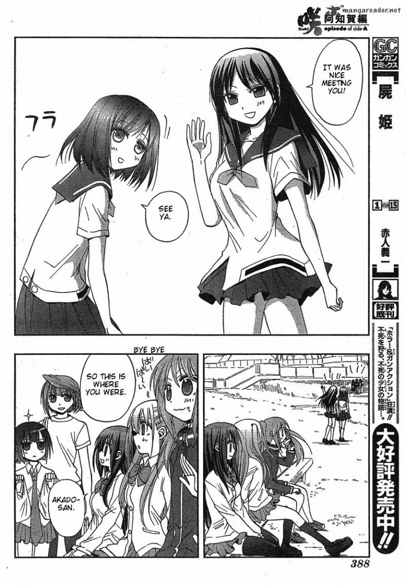 Saki Achikahen Episode Of Side A Chapter 3 Page 62