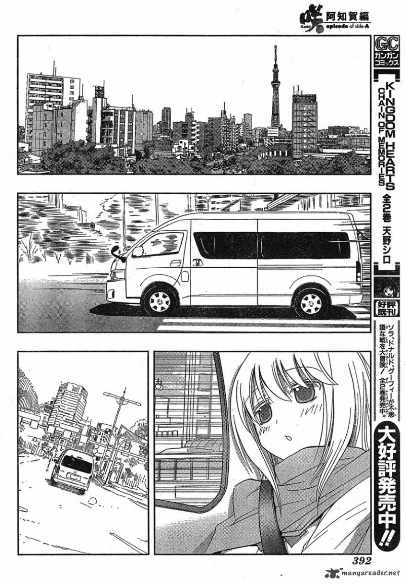 Saki Achikahen Episode Of Side A Chapter 3 Page 65