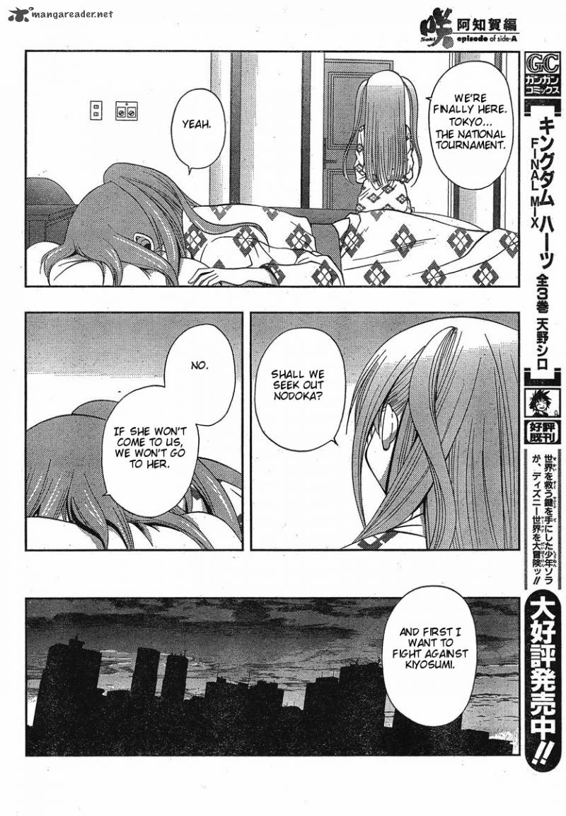 Saki Achikahen Episode Of Side A Chapter 3 Page 67