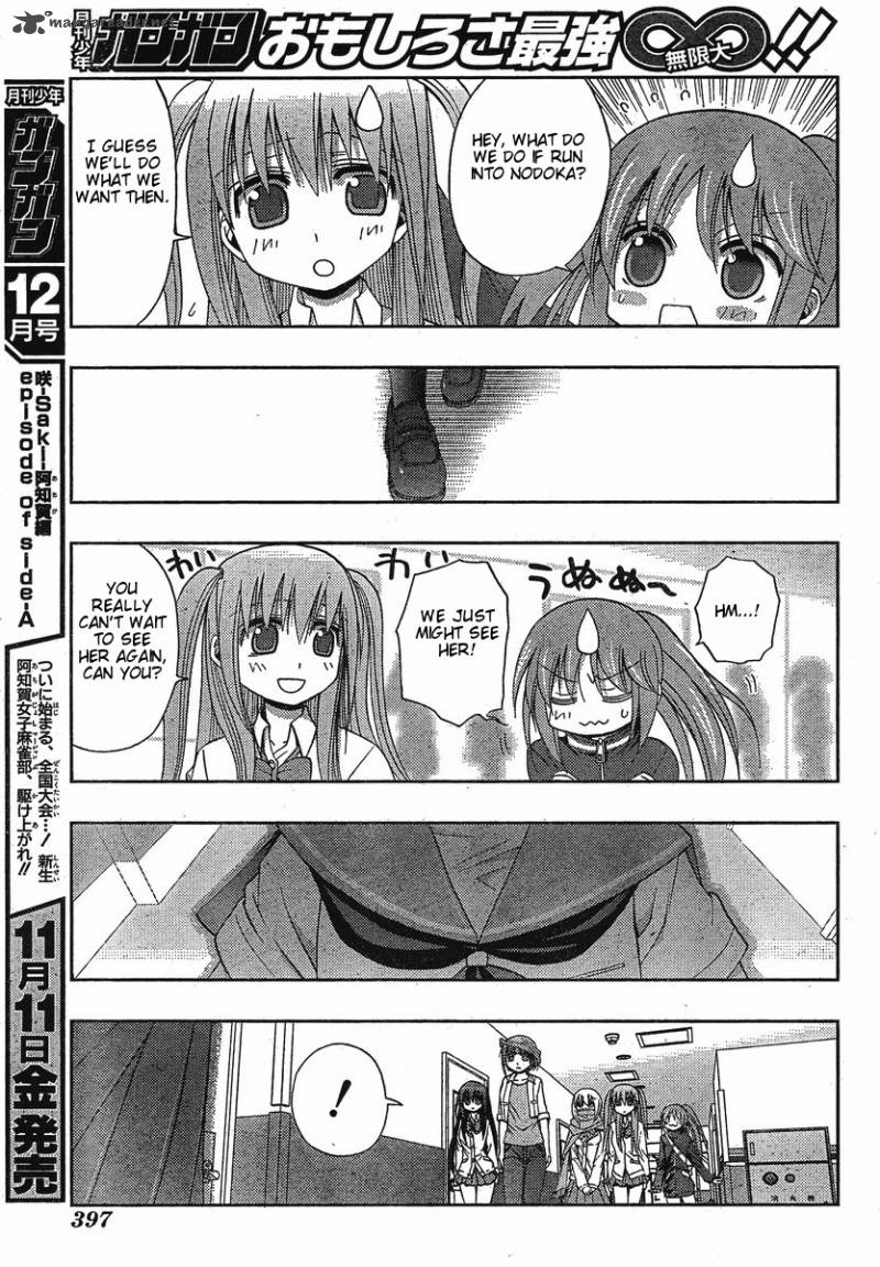 Saki Achikahen Episode Of Side A Chapter 3 Page 70