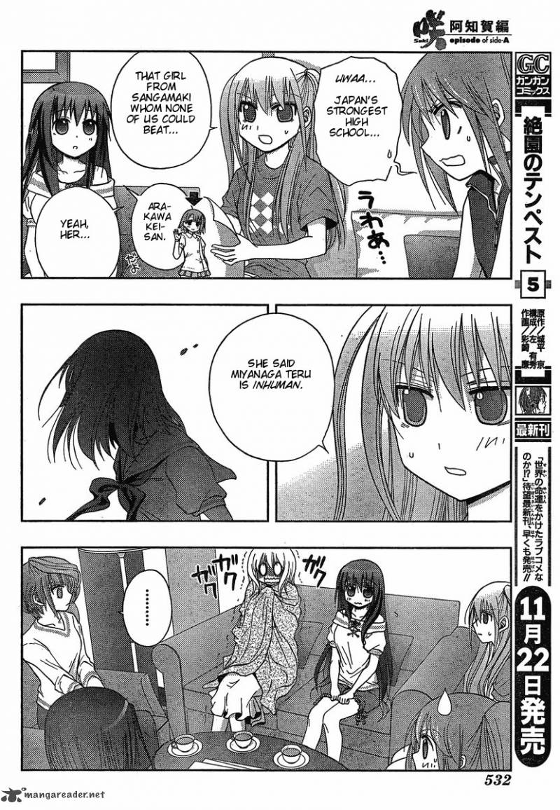 Saki Achikahen Episode Of Side A Chapter 4 Page 10
