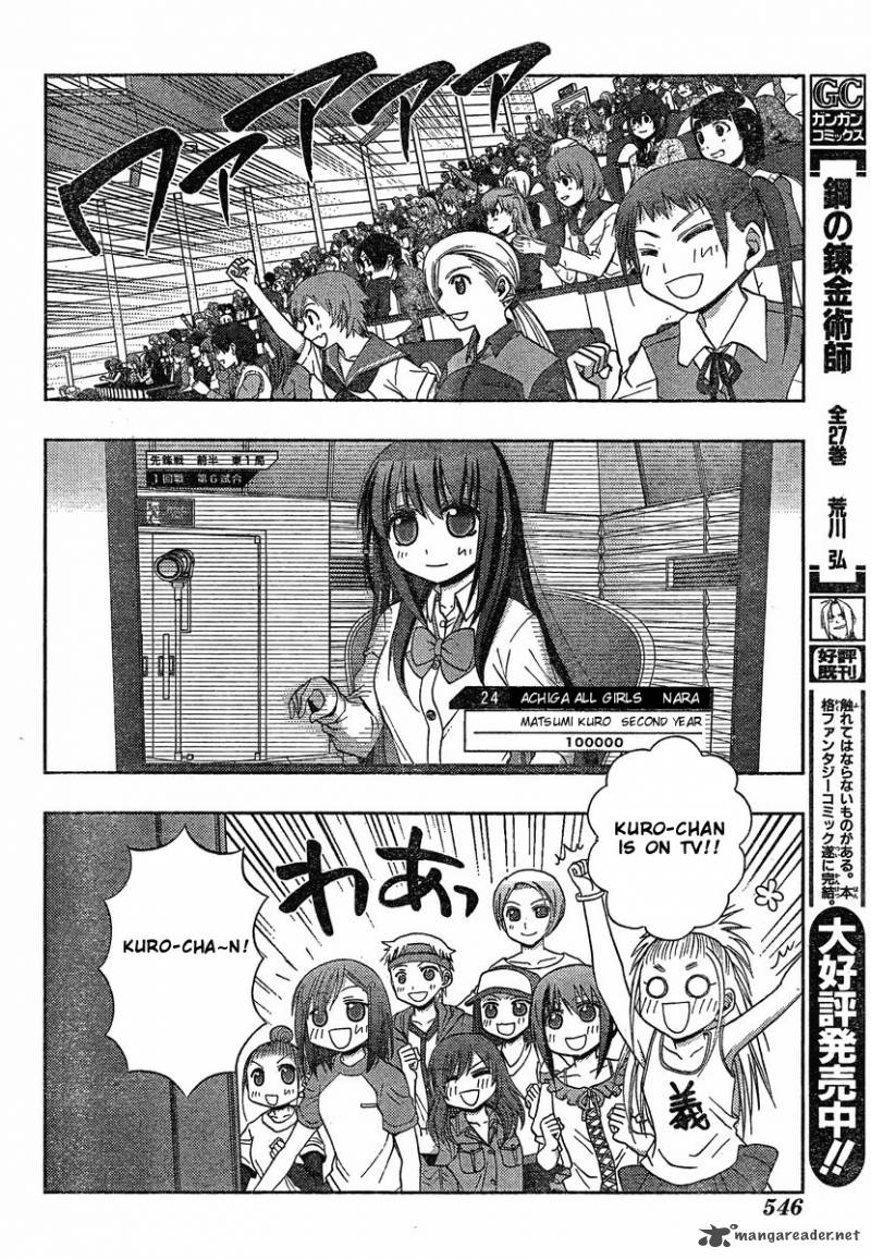 Saki Achikahen Episode Of Side A Chapter 4 Page 22