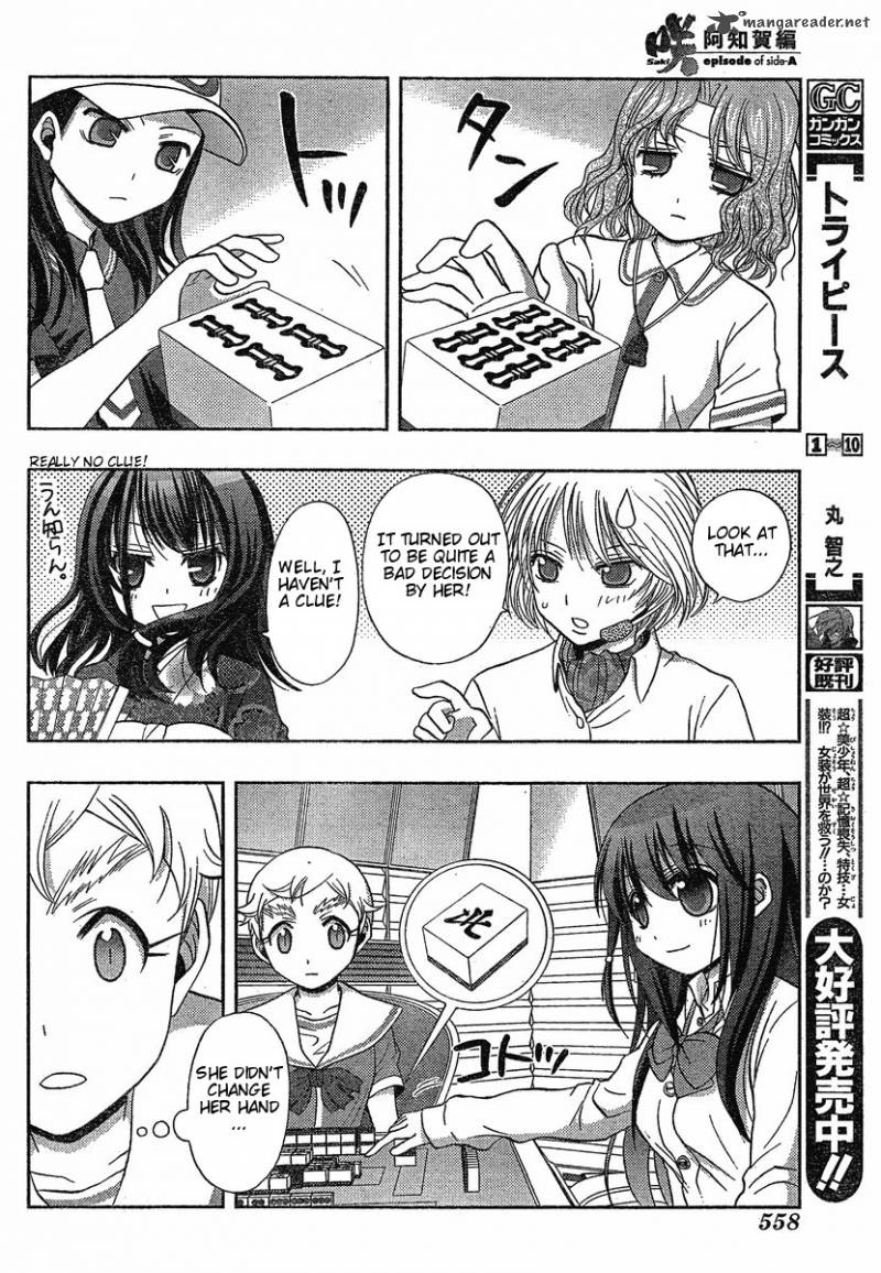 Saki Achikahen Episode Of Side A Chapter 4 Page 34
