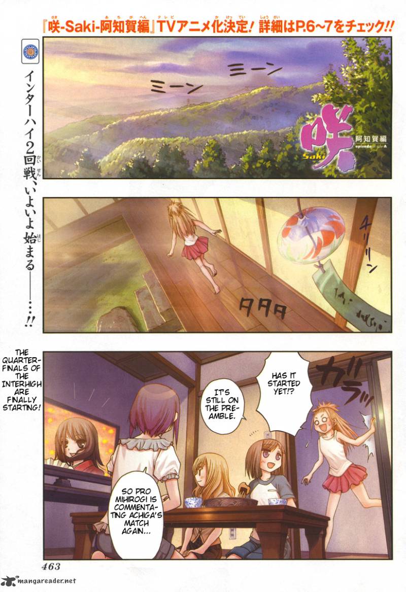 Saki Achikahen Episode Of Side A Chapter 5 Page 1