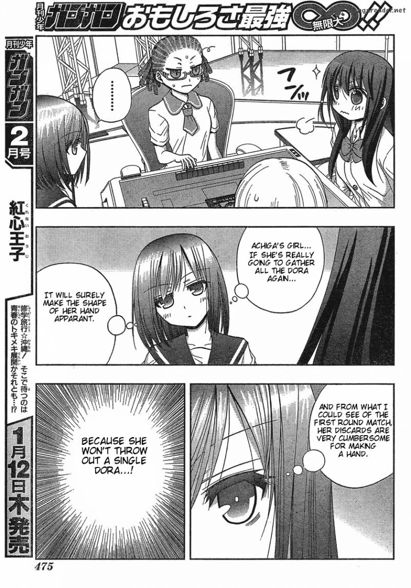 Saki Achikahen Episode Of Side A Chapter 5 Page 11