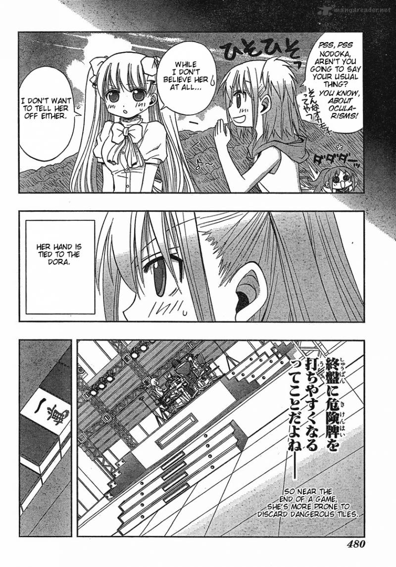 Saki Achikahen Episode Of Side A Chapter 5 Page 16