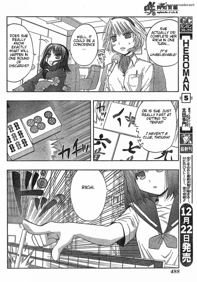 Saki Achikahen Episode Of Side A Chapter 5 Page 23