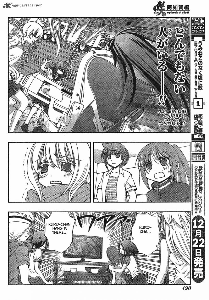 Saki Achikahen Episode Of Side A Chapter 5 Page 25