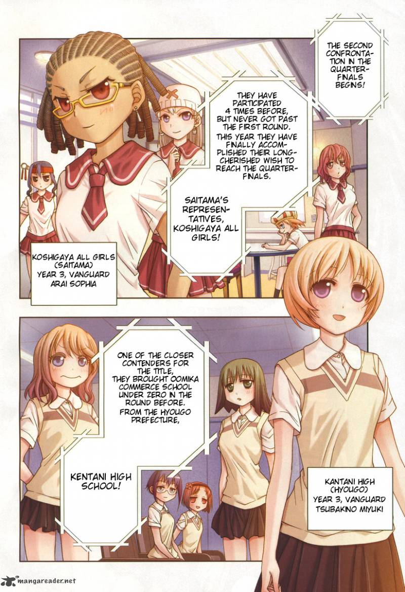 Saki Achikahen Episode Of Side A Chapter 5 Page 3
