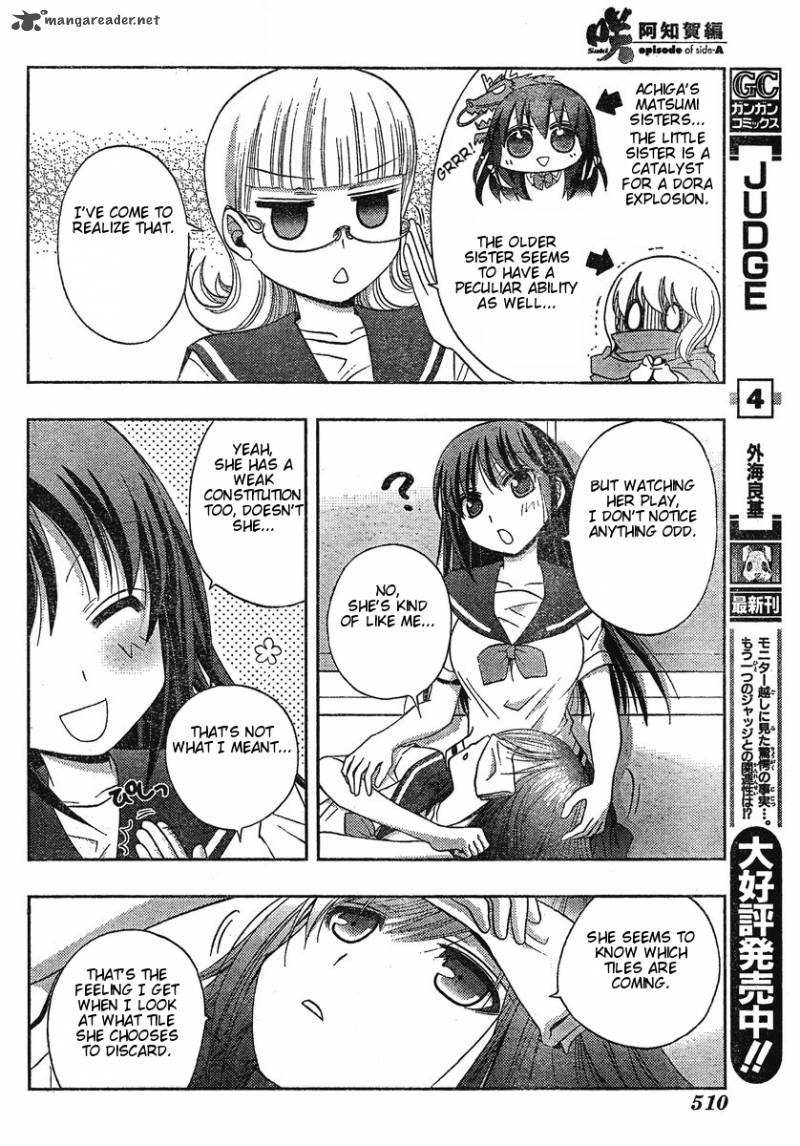 Saki Achikahen Episode Of Side A Chapter 5 Page 43