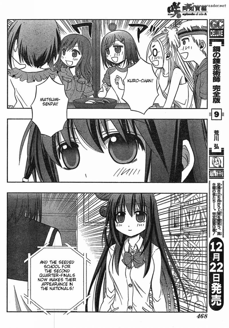 Saki Achikahen Episode Of Side A Chapter 5 Page 5
