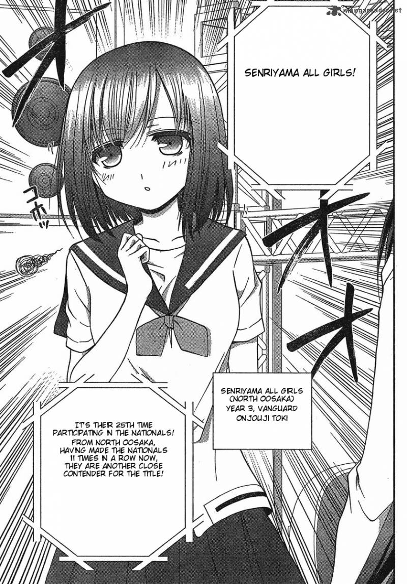 Saki Achikahen Episode Of Side A Chapter 5 Page 6