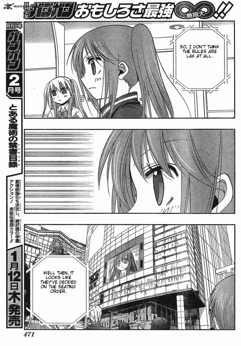 Saki Achikahen Episode Of Side A Chapter 5 Page 8