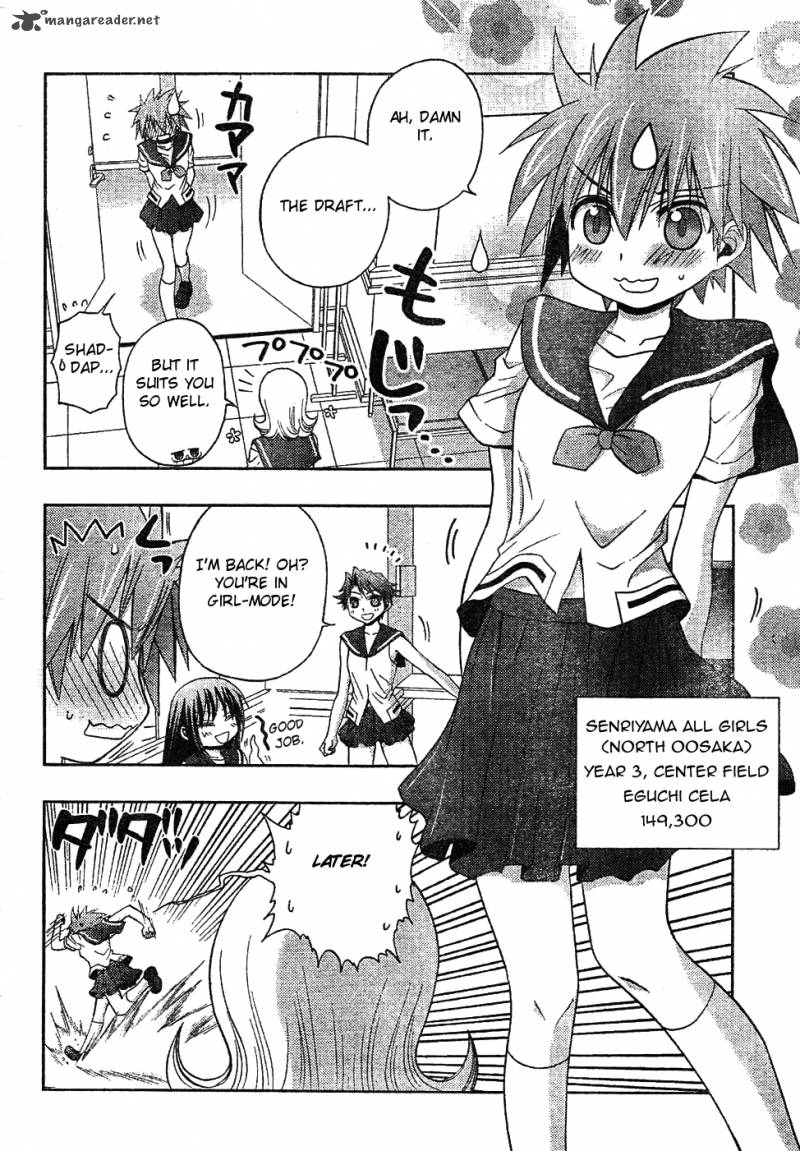 Saki Achikahen Episode Of Side A Chapter 6 Page 30
