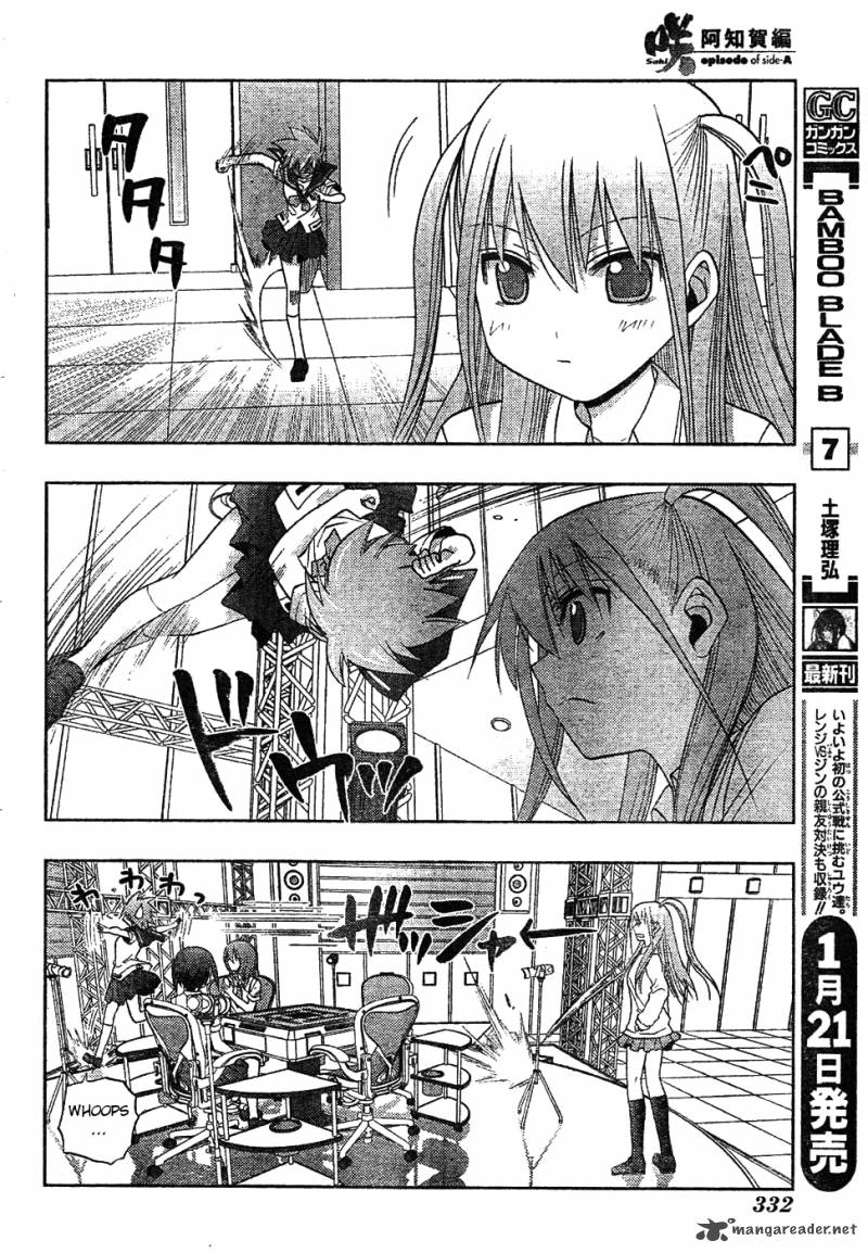 Saki Achikahen Episode Of Side A Chapter 6 Page 34