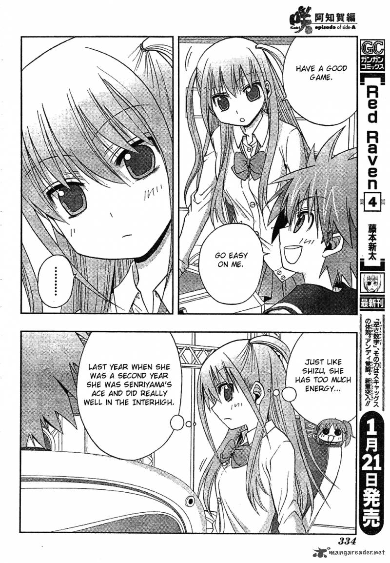 Saki Achikahen Episode Of Side A Chapter 6 Page 36