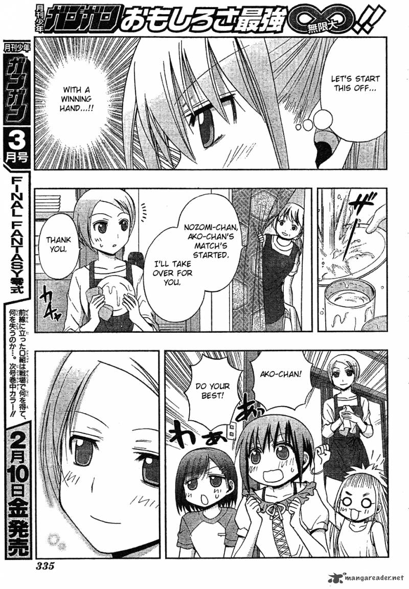 Saki Achikahen Episode Of Side A Chapter 6 Page 37