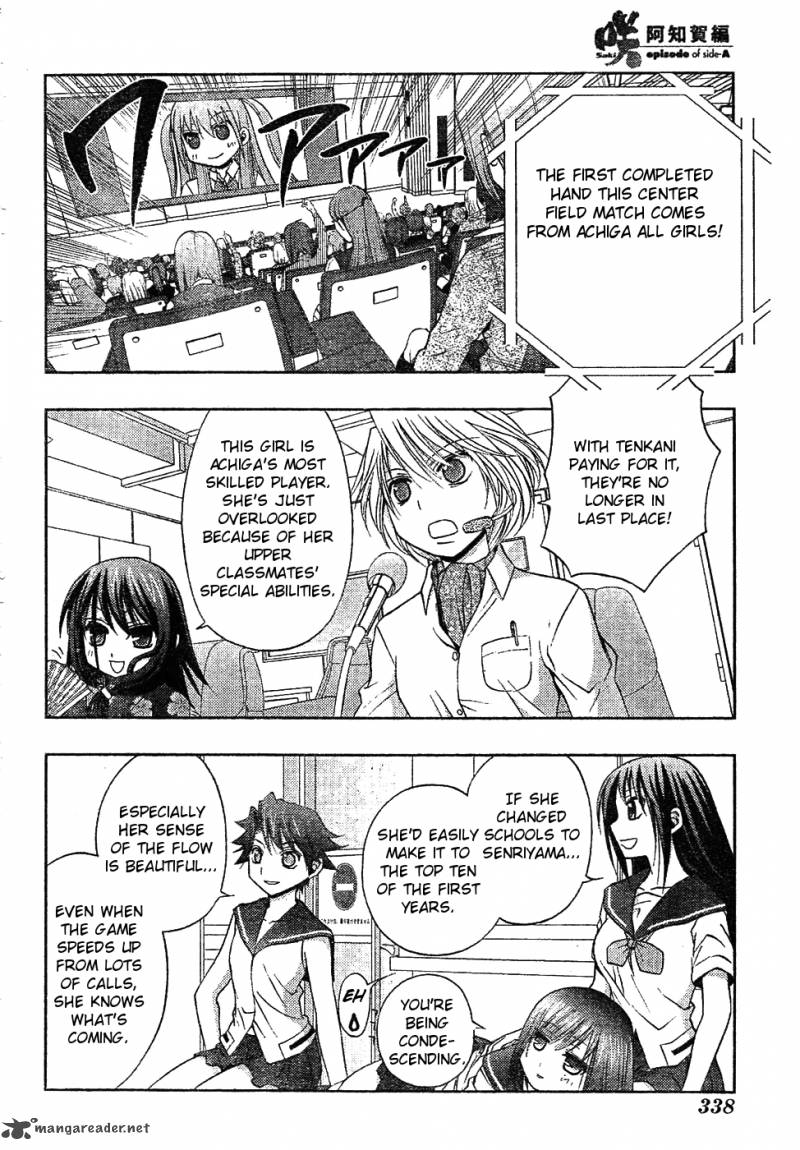 Saki Achikahen Episode Of Side A Chapter 6 Page 40