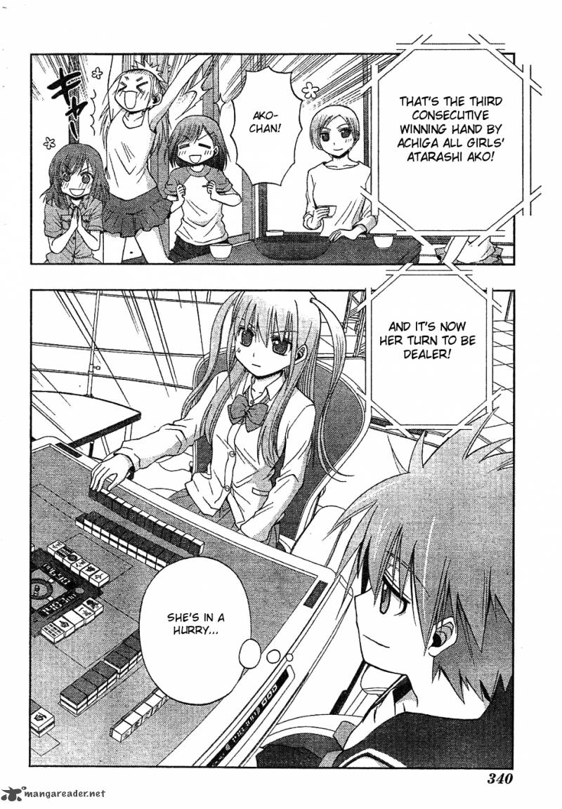 Saki Achikahen Episode Of Side A Chapter 6 Page 42