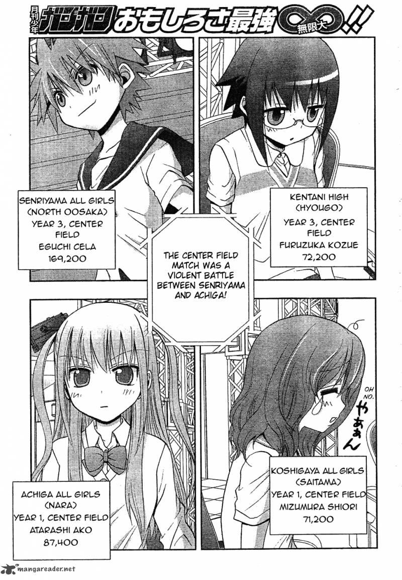 Saki Achikahen Episode Of Side A Chapter 6 Page 47