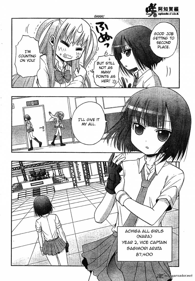 Saki Achikahen Episode Of Side A Chapter 6 Page 48