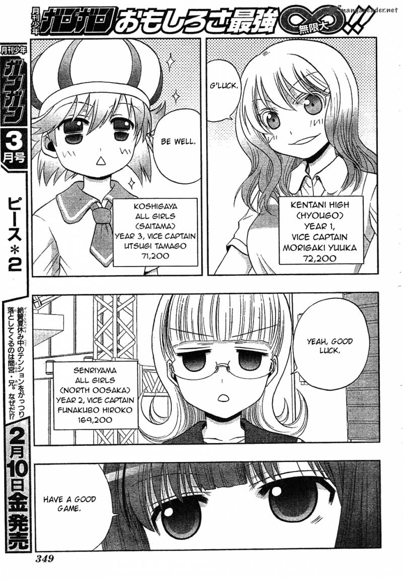 Saki Achikahen Episode Of Side A Chapter 6 Page 51