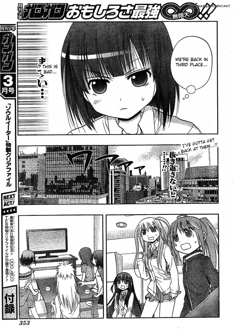 Saki Achikahen Episode Of Side A Chapter 6 Page 55