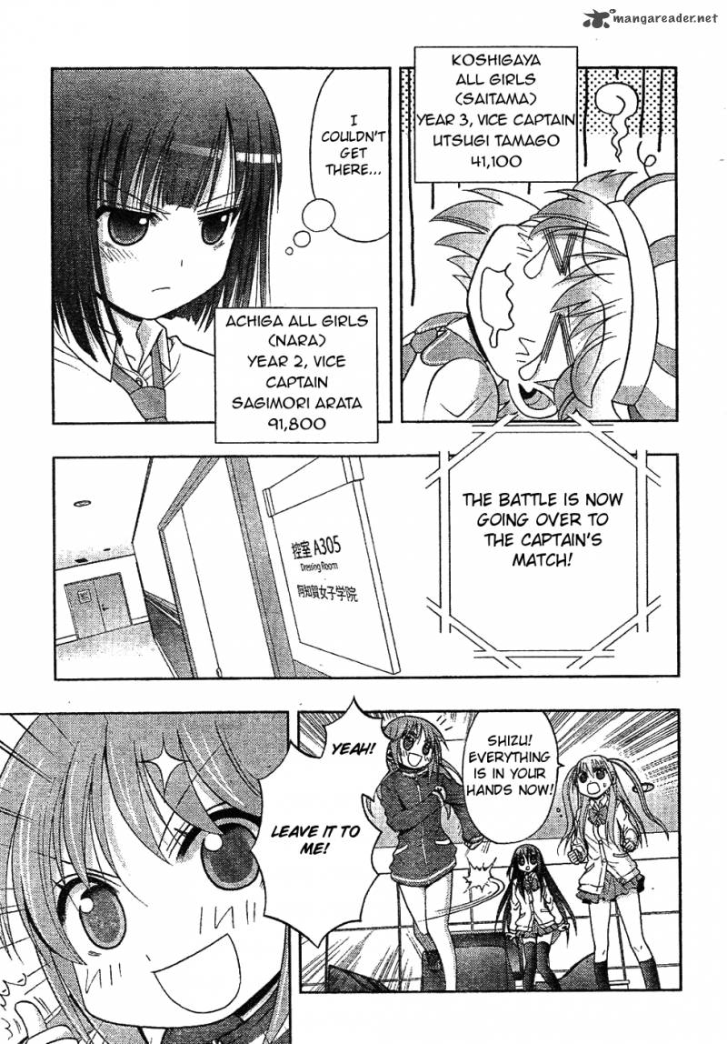 Saki Achikahen Episode Of Side A Chapter 6 Page 57