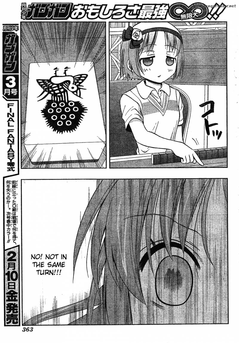 Saki Achikahen Episode Of Side A Chapter 6 Page 64